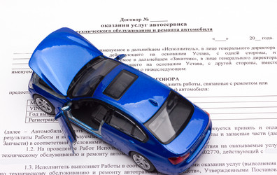 Similar image 10468645