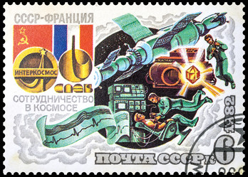 Similar image 10468744