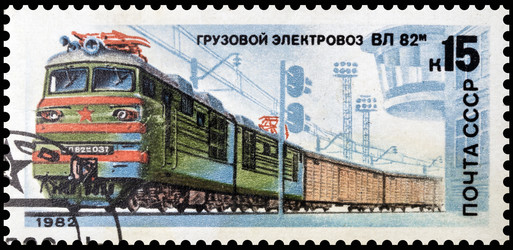 Similar image 10468746