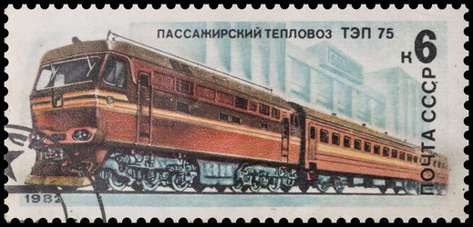 Similar image 10468750