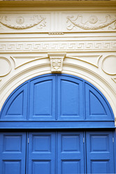 Similar image 10471535