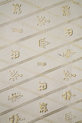 Similar image 10472018