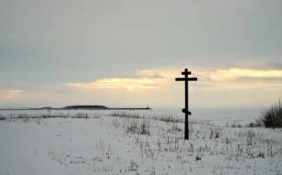 Similar image 10474249