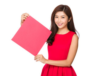 Similar image 10474343