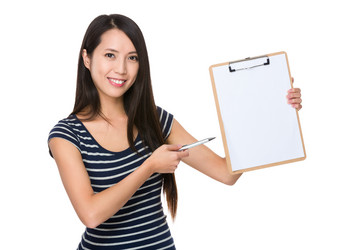 Similar image 10474519