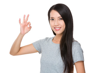 Similar image 10474522