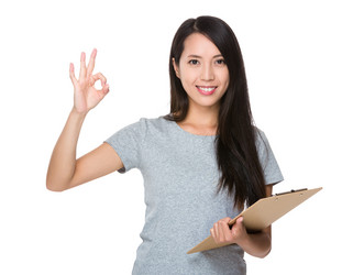 Similar image 10474550