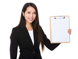 Similar image 10474729