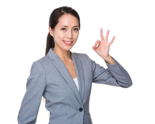 Similar image 10475007