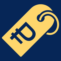 Similar image 10481038