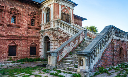 Similar image 10483465