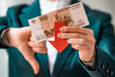 Similar image 10483551