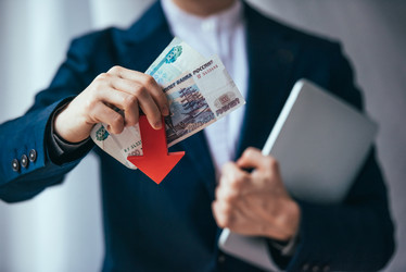 Similar image 10483743