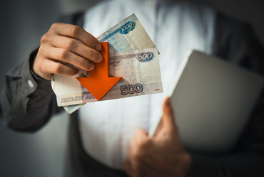 Similar image 10483752