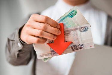 Similar image 10483769