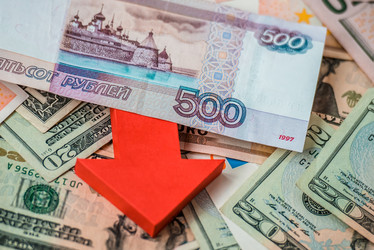 Similar image 10483787