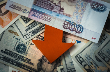 Similar image 10483839