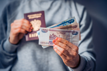 Similar image 10484226