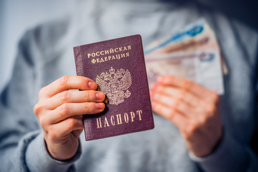 Similar image 10484228