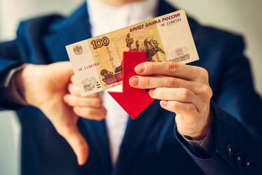 Similar image 10484807