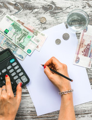 Similar image 10485027