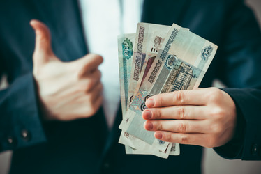 Similar image 10485200