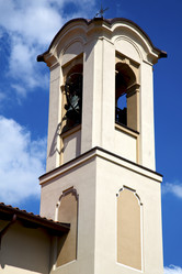 Similar image 10485959