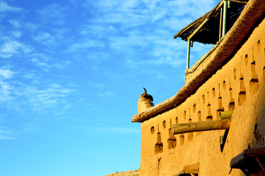 Similar image 10485986