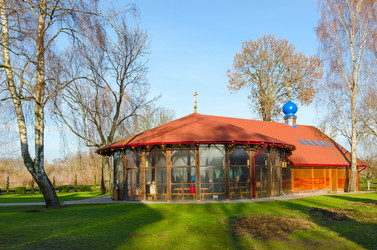 Similar image 10487649