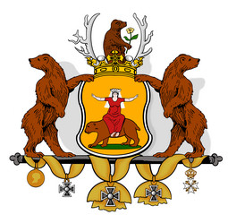 Similar image 10487655