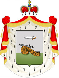 Similar image 10487656