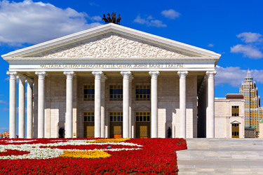 Similar image 10487809