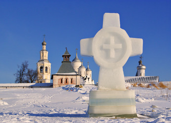 Similar image 10494995