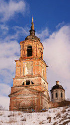 Similar image 10495046