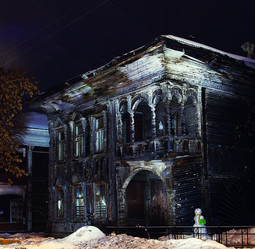 Similar image 10495069