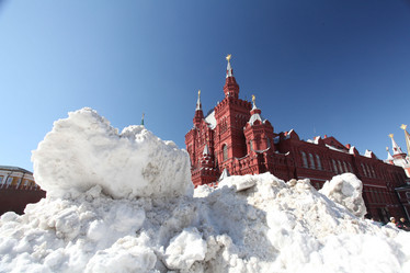 Similar image 10495368