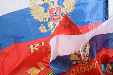 Similar image 10496213