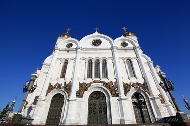 Similar image 10496232