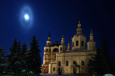 Similar image 10496256