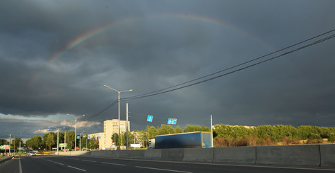 Similar image 10496490