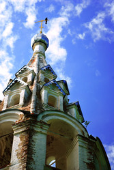 Similar image 10497306