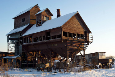 Similar image 10497314