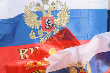 Similar image 10497382