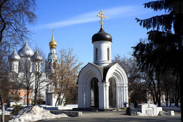 Similar image 10497485