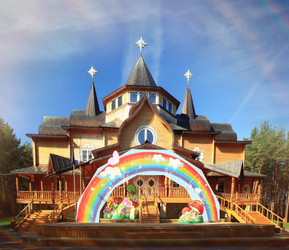 Similar image 10497487