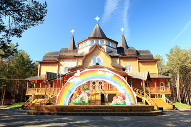 Similar image 10498377