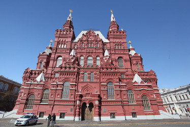 Similar image 10498767