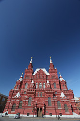 Similar image 10499118