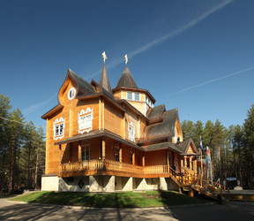 Similar image 10499174