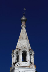 Similar image 10499783